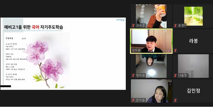 1614062978-23.png